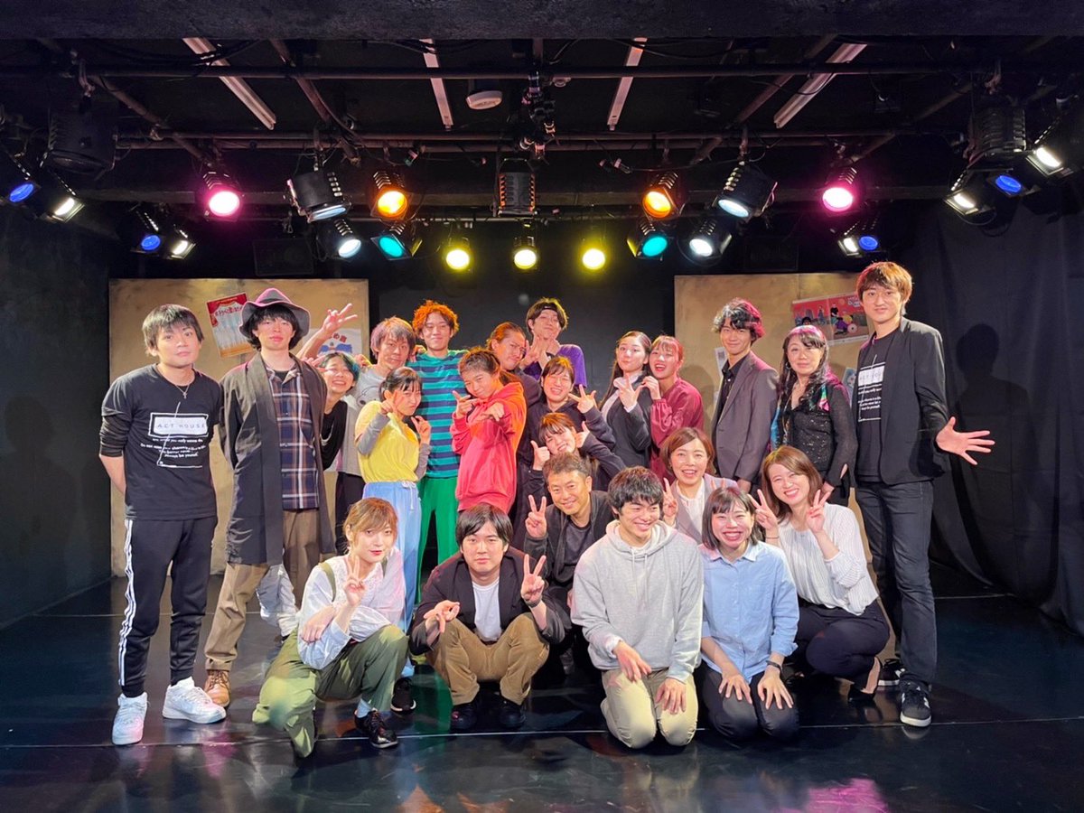 sweetsnroadbike's tweet photo. ACT HOUSE 第5期生公演『大赤字に進路を取れ』全10公演無事に終了しました。携わってくださった全ての方々に感謝いたします。
そして座組のみんな、夢のような時間をありがとう！
#ACTHOUSE5
#大赤字に進路を取れ https://t.co/ZvkpoWKdXb