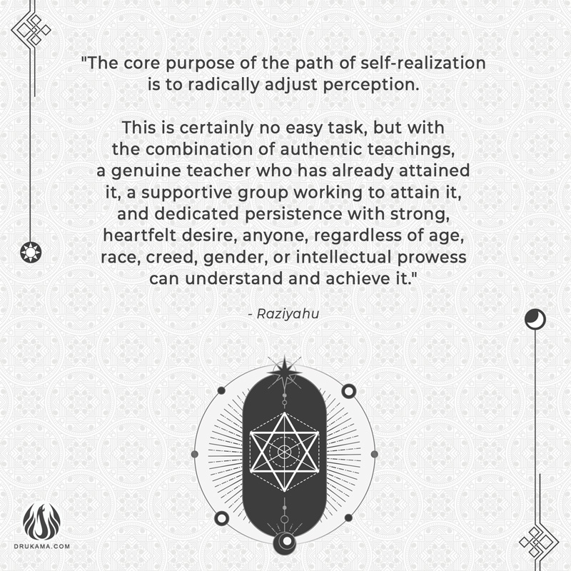 ReflexiveMind's tweet photo. Find the step-by-step method in the text, Reflections Within the Mirror of Radiance, and bring the mystical teachings to life with live lectures and community discussions at https://t.co/UBsl9IjYWR.

#drukama #spirituality #meditation #kundalini #sakti #selfrealization #emptiness https://t.co/vyoeFL2hhC