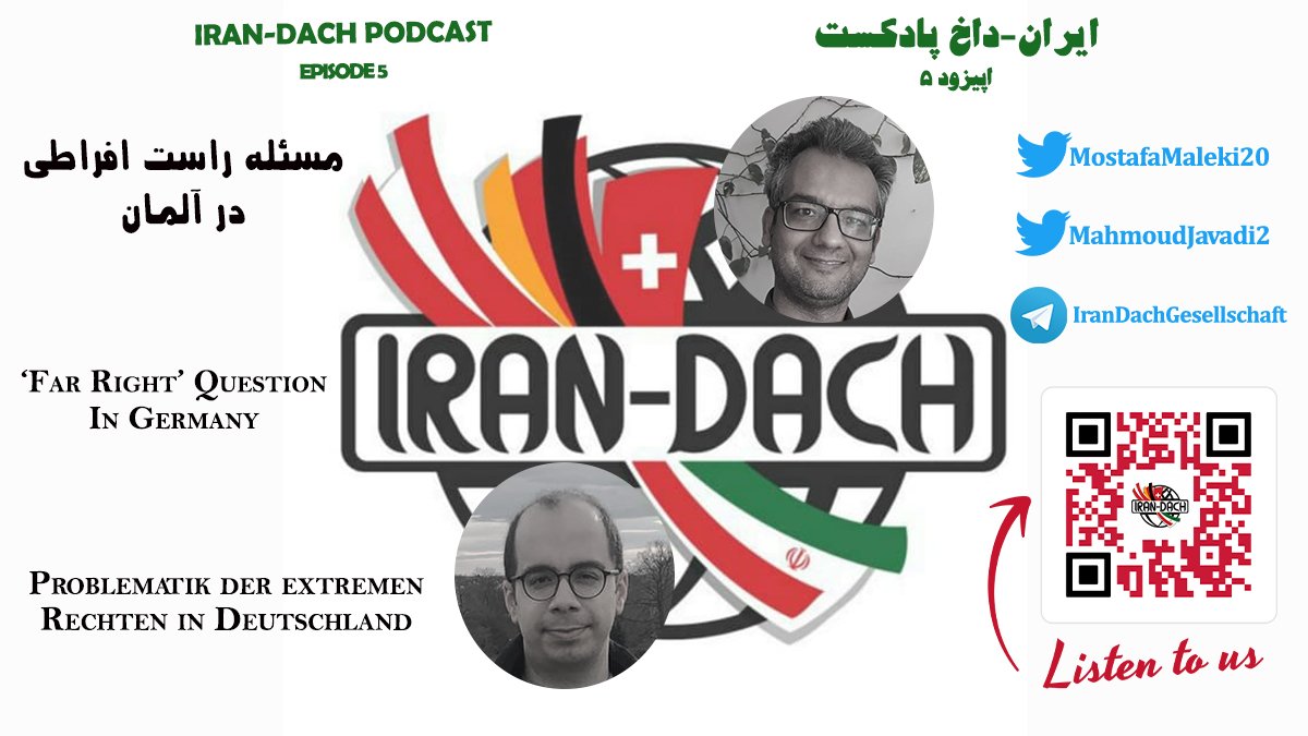 Iran_DACH's tweet photo. روز نو، سال نو و آغاز بهار طبیعت مبارک☘

🎧 در اپیزود پنجم از «ایران-داخ پادکست»، به مساله راست افراطی در #آلمان 🇩🇪 پرداختیم و در این خصوص، مفتخر به گفتگویی تفصیلی با آقای نادر نوربخش @NourbakhshNader بودیم.

Anchor⤵️
https://t.co/dcqFXVFFK0

Spotify⤵️
https://t.co/AsF3TX0Zr8 https://t.co/qqwssMxI2T