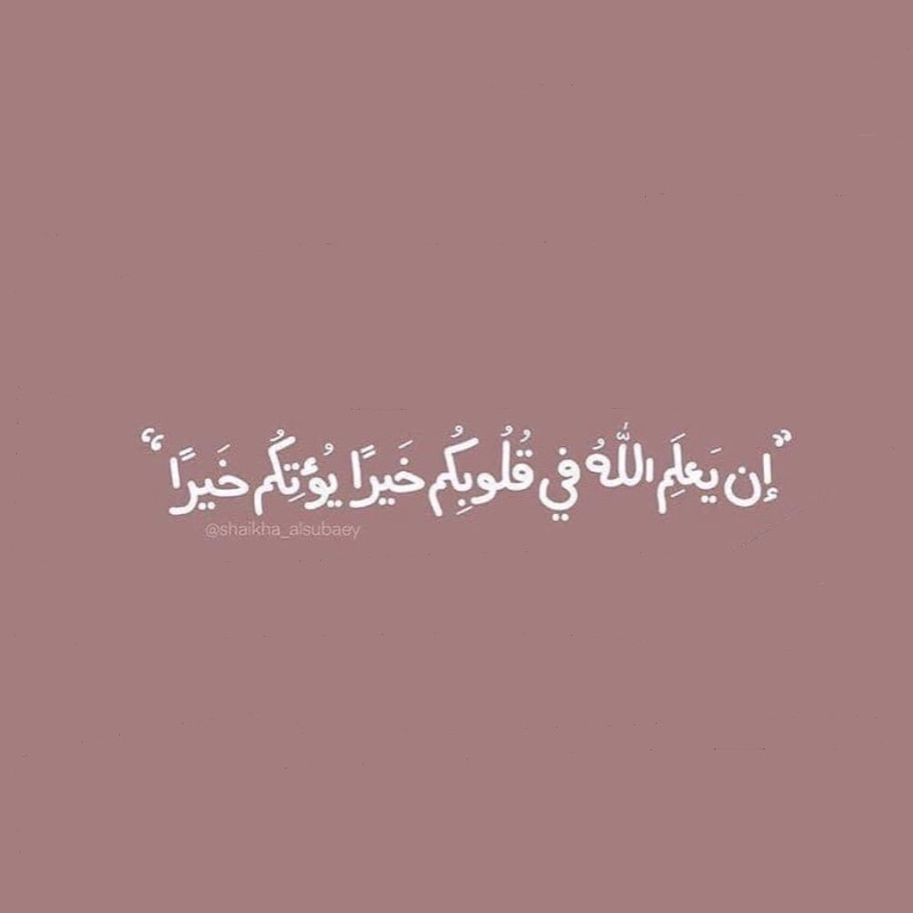 bushraali_'s tweet photo. https://t.co/QhhvptTgoZ