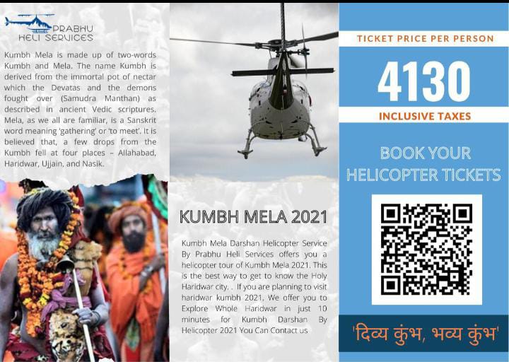 PrabhuHeli's tweet photo. Kumbh Darshan By Helicopter Haridwar 2021
Book Your Tickets Now,
.
.
For more information Contact Us:
Email Id: info@prabhuheliservices.com
Whatsapp: https://t.co/2JiAJBf55n
Mobile No: +91 7701858527, +91 7303381358
Website: https://t.co/To7iRdJSZ7 https://t.co/ysJTl74yoS