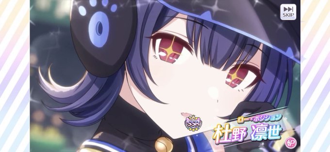 しいたけ目のtwitterイラスト検索結果