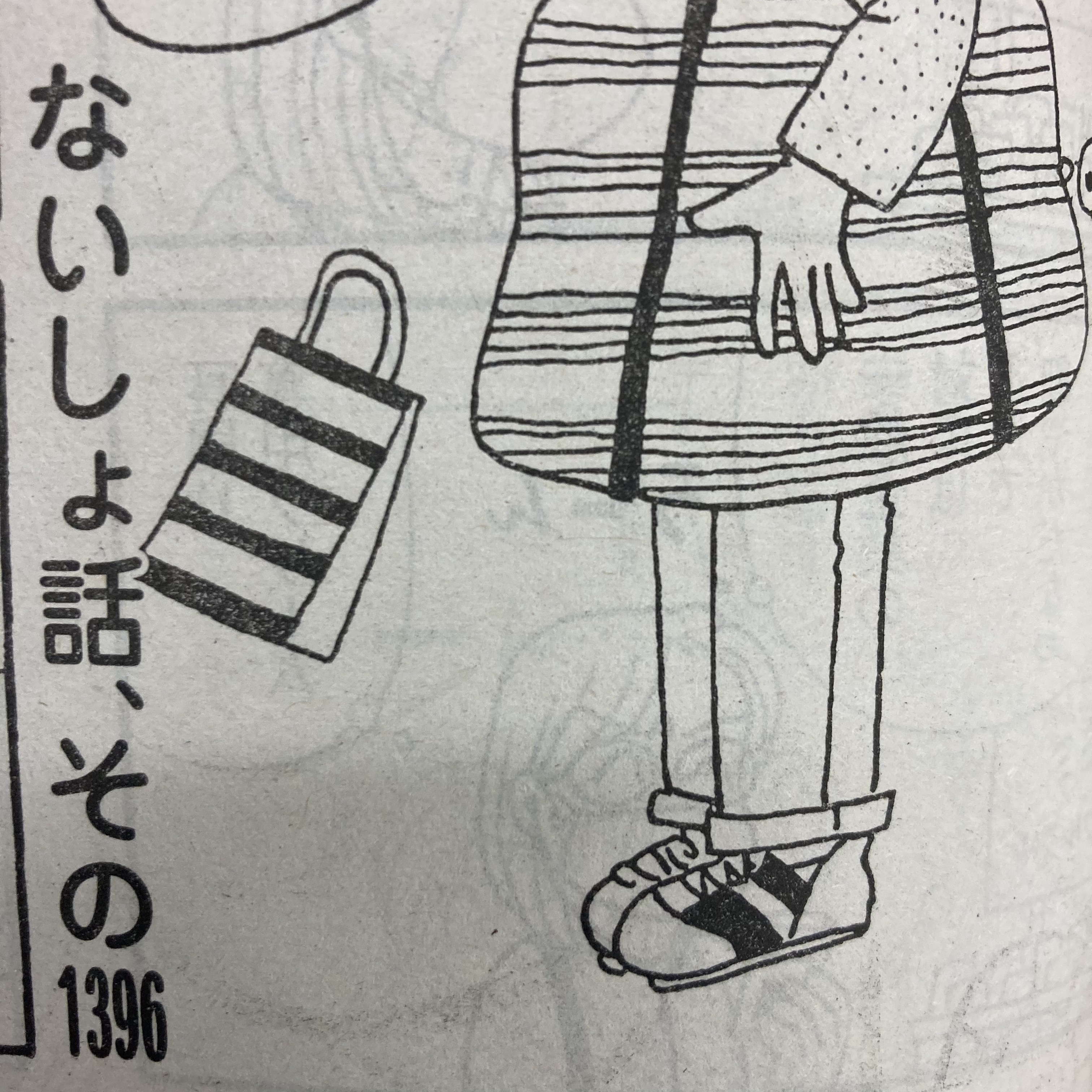 Ol進化論 公式 週刊モーニング連載中 諸事情によりしばらく休載しておりましたが 本日発売のモーニング１７号に Ol進化論 ないしょ話 その1396 が掲載されております ぜひご高覧くださいませ T Co Fzyyetodpd Twitter