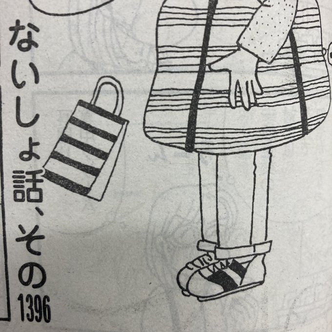 Ol進化論 モーニング公式サイト 講談社の青年漫画誌
