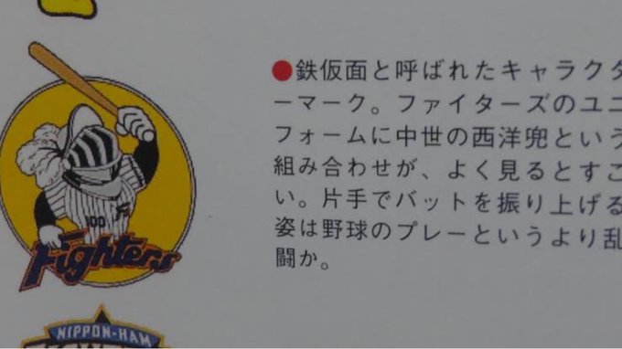 さまようよろいのtwitterイラスト検索結果