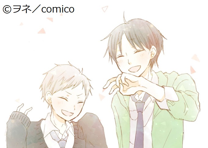 Twitter 上的 Comico 公式 オリジナル漫画が毎日無料 イケメンだけど女の子が苦手な南くんと保健委員のちゆちゃんのじれったい恋 ボーイミーツガール 今回は休載です 可愛いイラストまとめをご覧ください T Co Ykxporb5xa Comico ヲネ 話 Twitter 上的 Comico 公式 オリジナル漫画が毎日無料 イケメンだけど女の子が苦手な南くんと保健委員のちゆちゃんのじれったい恋 ボーイミーツガール 今回は休載です 可愛いイラストまとめをご覧ください T Co Ykxporb5xa Comico ヲネ 話