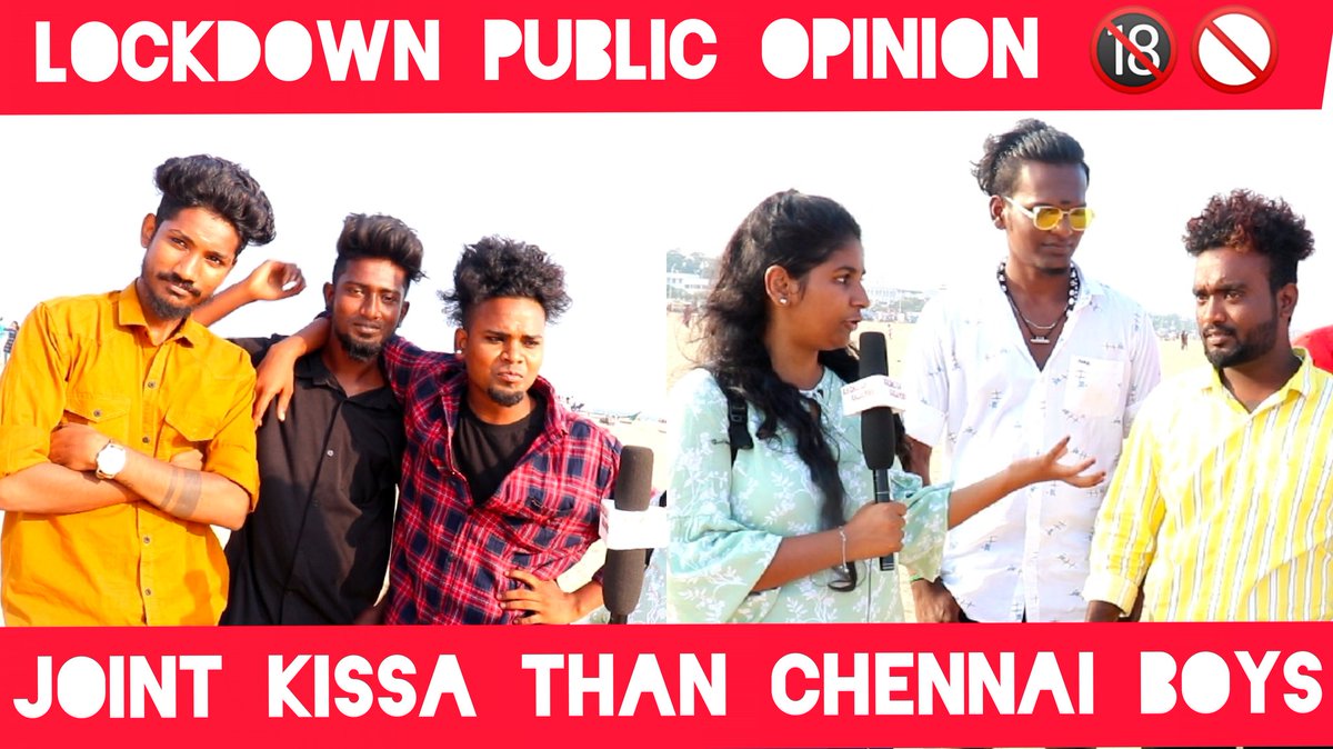 Priya56853329's tweet photo. #dolar #DebateDefinitivo #demol #PAT3 #daterush #lockdown2021 #lockdown #Chennai #MARINA 
YouTube link: https://t.co/sUwwI8HAME
Watch our video 
Support us makkalee..... https://t.co/YTLK3Wim6T