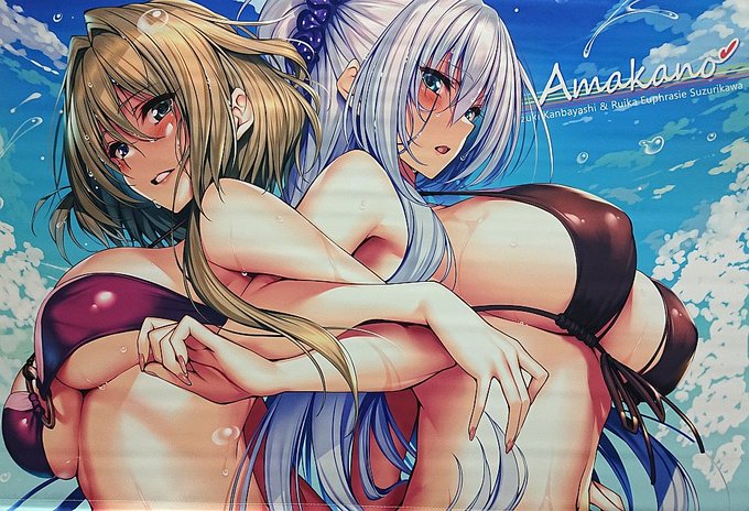 ピロ水のtwitterイラスト検索結果