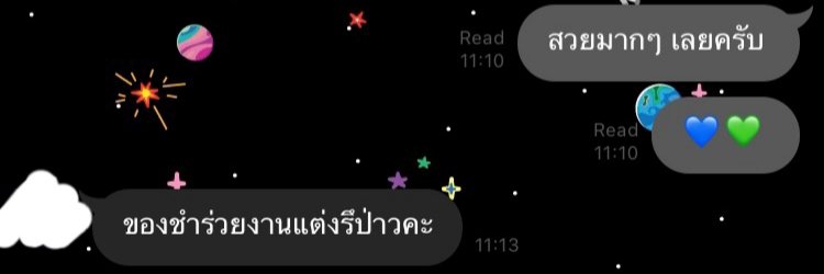 2wish_Official's tweet photo. ขออวดของแจกสำหรับผู้โดเนทที่ได้รับสายคล้องแมสนะคะ แหม ๆ ทางร้านทำไมเข้าใจว่าเป็นของชำร่วยไปได้คะเนี่ย แบบนี้แอดคงต้องจัดงานให้ซะแล้ว เขินเลย💙💚

#2wish
#2wishBDproject2021 https://t.co/SvzBkjXml9