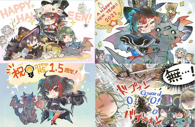 ロマサガRSまとめ | れん #pixiv https://t.co/YsZdM8MM2B 
らくがきやお仕事絵、色々をpixivにまとめました～!#ロマサガRS 