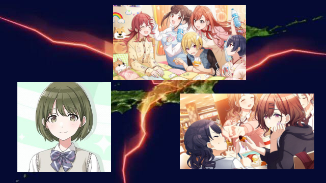ちか X みんなの妹 Hotワード ちか X みんなの妹 Hotワード