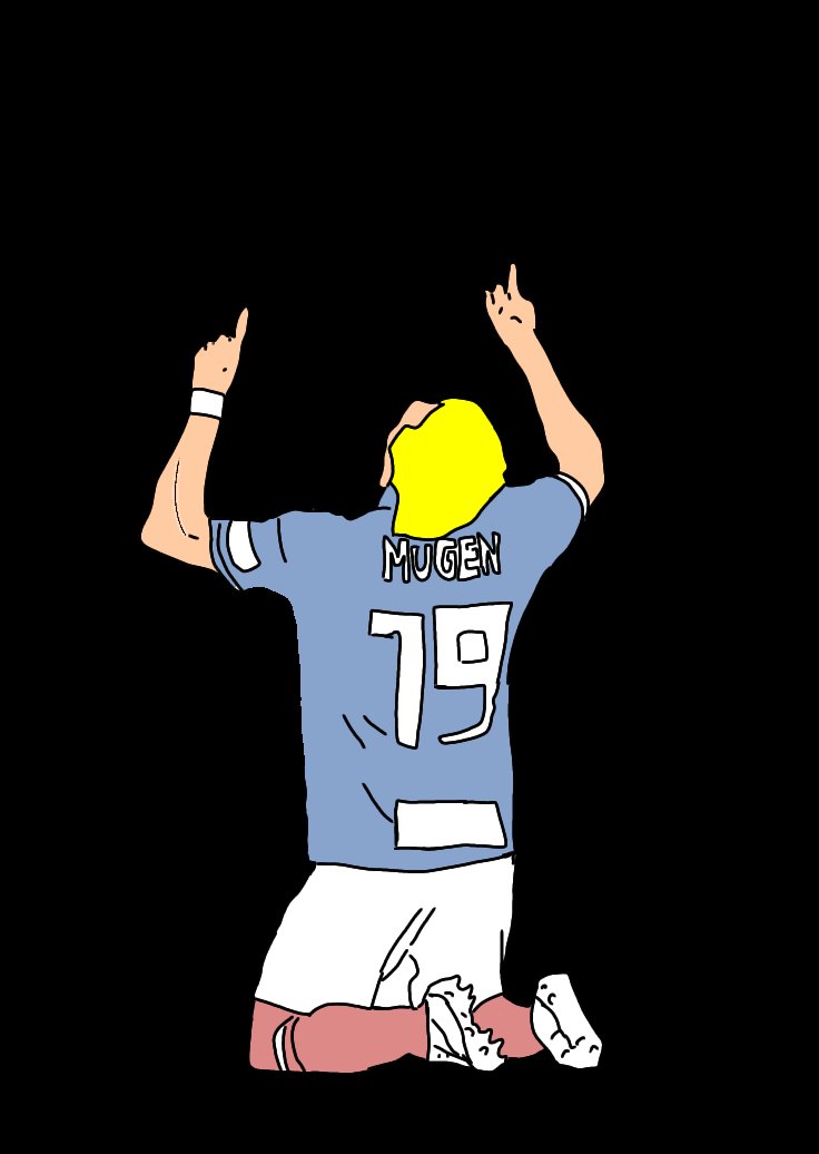 Twitter 上的 Soccer イラスト サッカー イラスト 壁紙 初めまして 好きなサッカー選手を教えてくれたら その選手をかきますよ アイコンとかにどうぞ T Co 0dlyeibl5x Twitter