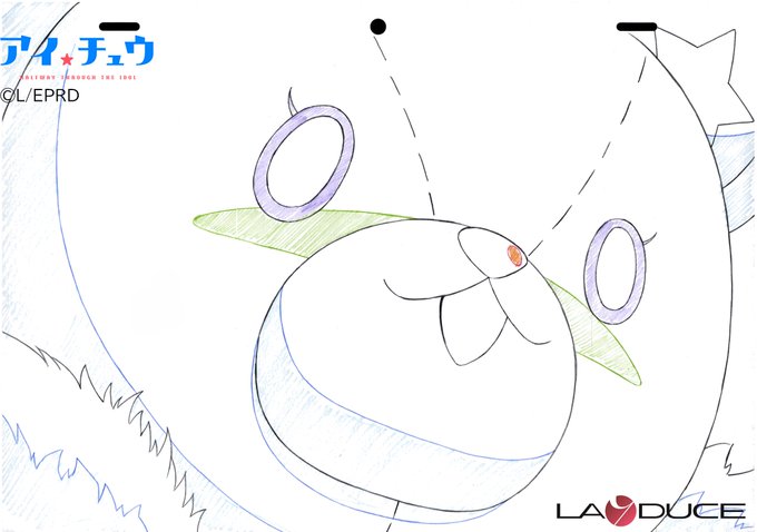 Conversation Between なみぎし And Layduce 1 Whotwi Graphical Twitter Analysis