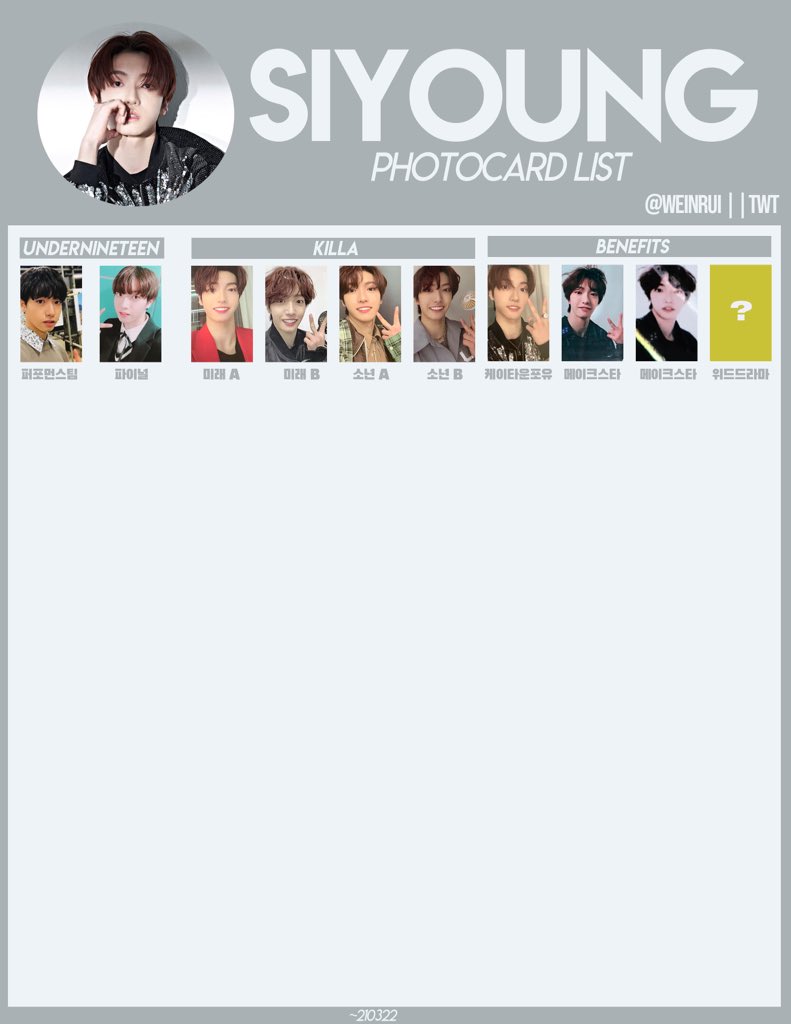 weinrui's tweet photo. MIRAE KHAEL SIYOUNG PHOTOCARD LIST
미래소년 카엘 시영 앨범포카랑 특전 리스트

🆕 UNDERNINETEEN
🆕 KILLA
🆕 KTOWN4U
🆕 MAKESTAR

#미래소년 #MIRAE #카엘 #상민 #시영 #KHAEL #SANGMIN #SIYOUNG https://t.co/rSqaZlQC20