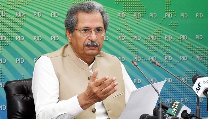 Parhly_Beta's tweet photo. Sir Plz give Ramdan Pkg Close All Education Institutions till Eid ul fitar.
#ShafqatMahmood https://t.co/S8uM4L2Gh8