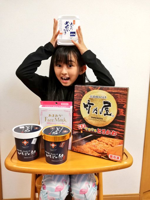 佐野純菜(じゅんな)のTwitter画像32
