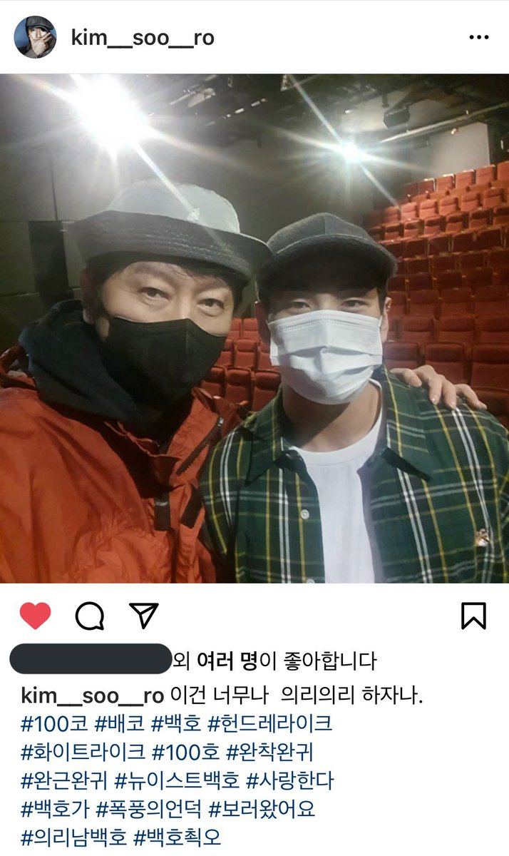 tjfdl3701's tweet photo. 2018년 11월 30일 뉴이스트W 팬싸때 
줬던 선물인데 이렇게 입은거 보니 행복하기도 하지만 뭔가 뭉클하다.. 
보고싶다 동호야🍀 https://t.co/LrvY1DcsmZ