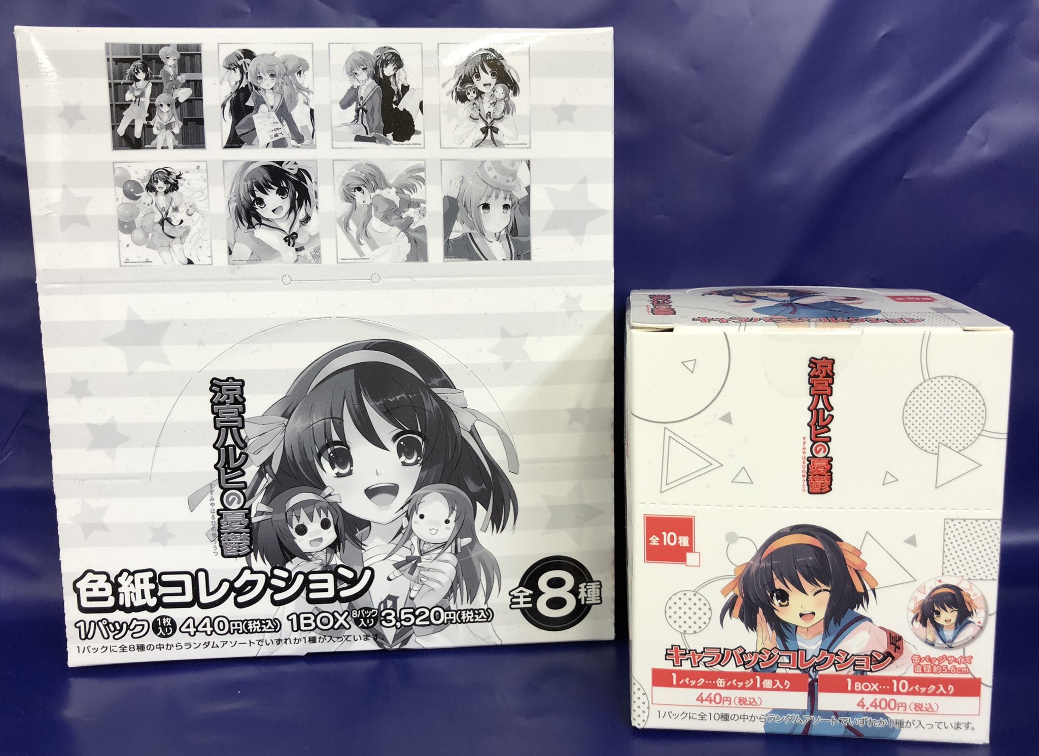 アニメイト秋葉原 على X:  