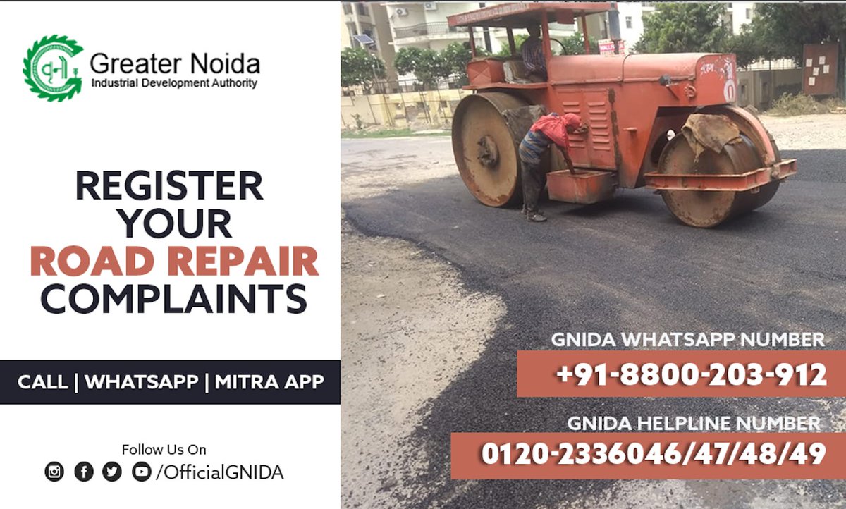 ग्रेटर नोएडा परिक्षेत्र में सड़कों पर गड्ढों की समस्या होने पर <a href="/OfficialGNIDA/">Greater Noida Industrial Development Authority</a> के व्हाट्सएप हेल्पलाइन 8800203912 और प्राधिकरण हेल्पलाइन के दूरभाष नम्बर- 0120-2336046/47/48/49 पर कॉल कर हमें बताएं।
#GNIDACares
#RoadRepairing
#StaySafe