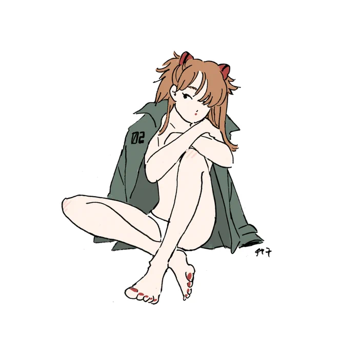 ask 