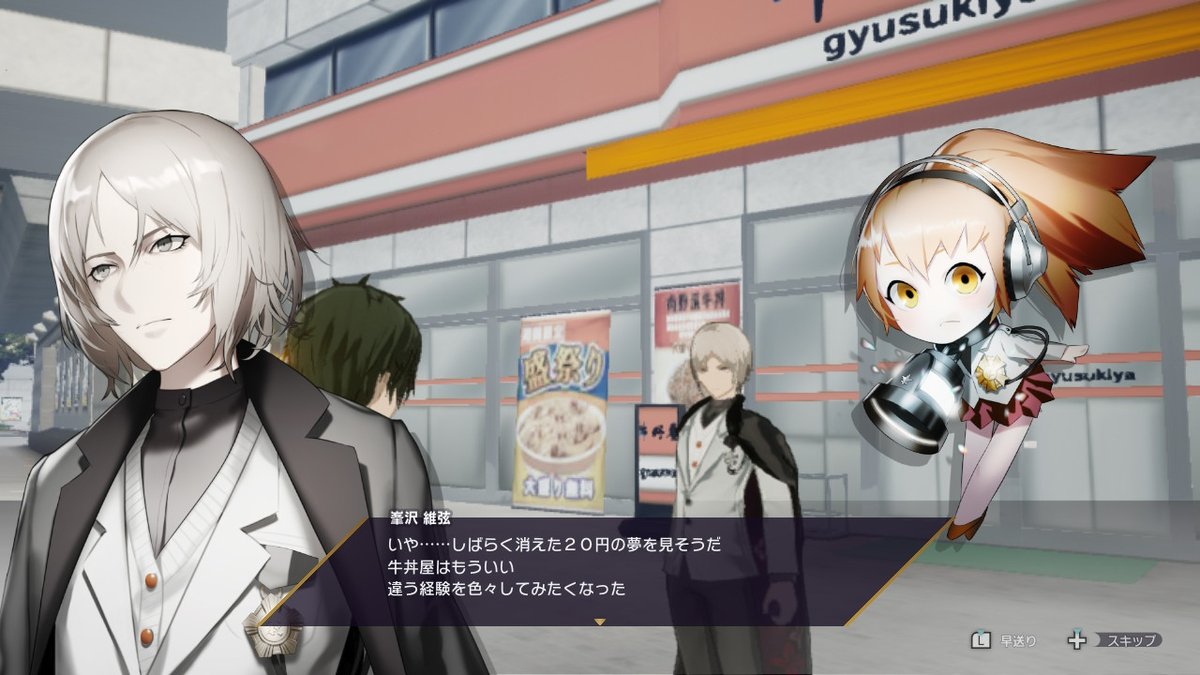 Caligula Overdose わくわく初見ツイートまとめ Min T ミント Caligula Overdose わくわく初見ツイートまとめ Min T ミント