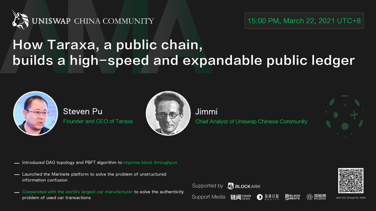 Block_Ark's tweet image. We're glad to back @taraxa_project, a purpose-built, fast, scalable public ledger designed to track informal transactions to min confusion and invite Steven to join AMA on #Uniswap Chinese Community, supported by #blockark.

❓How to build a high-speed, expandable public ledger?