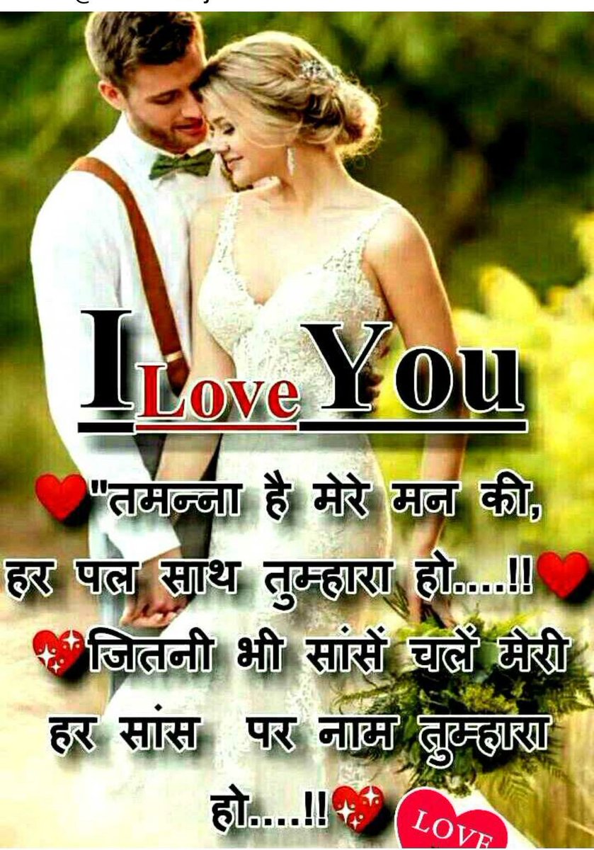 Upendra Chauhan (@upendra52537023) on Twitter photo 