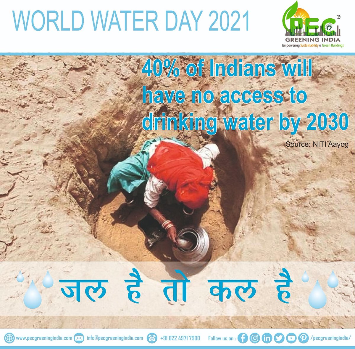 PECGreeningIND's tweet photo. "World Water Day 2021"
#worldwaterday #savewatersavelife #savewater💧 #jalhaitohkalhai #Watercolor https://t.co/Vwd0l7Hspo