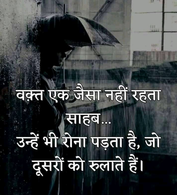 Upendra Chauhan (@upendra52537023) on Twitter photo 