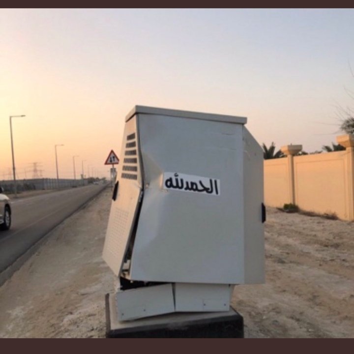 ybd_nx's tweet photo. صدقاً هل انت بخير؟ https://t.co/bn80nz2qvr