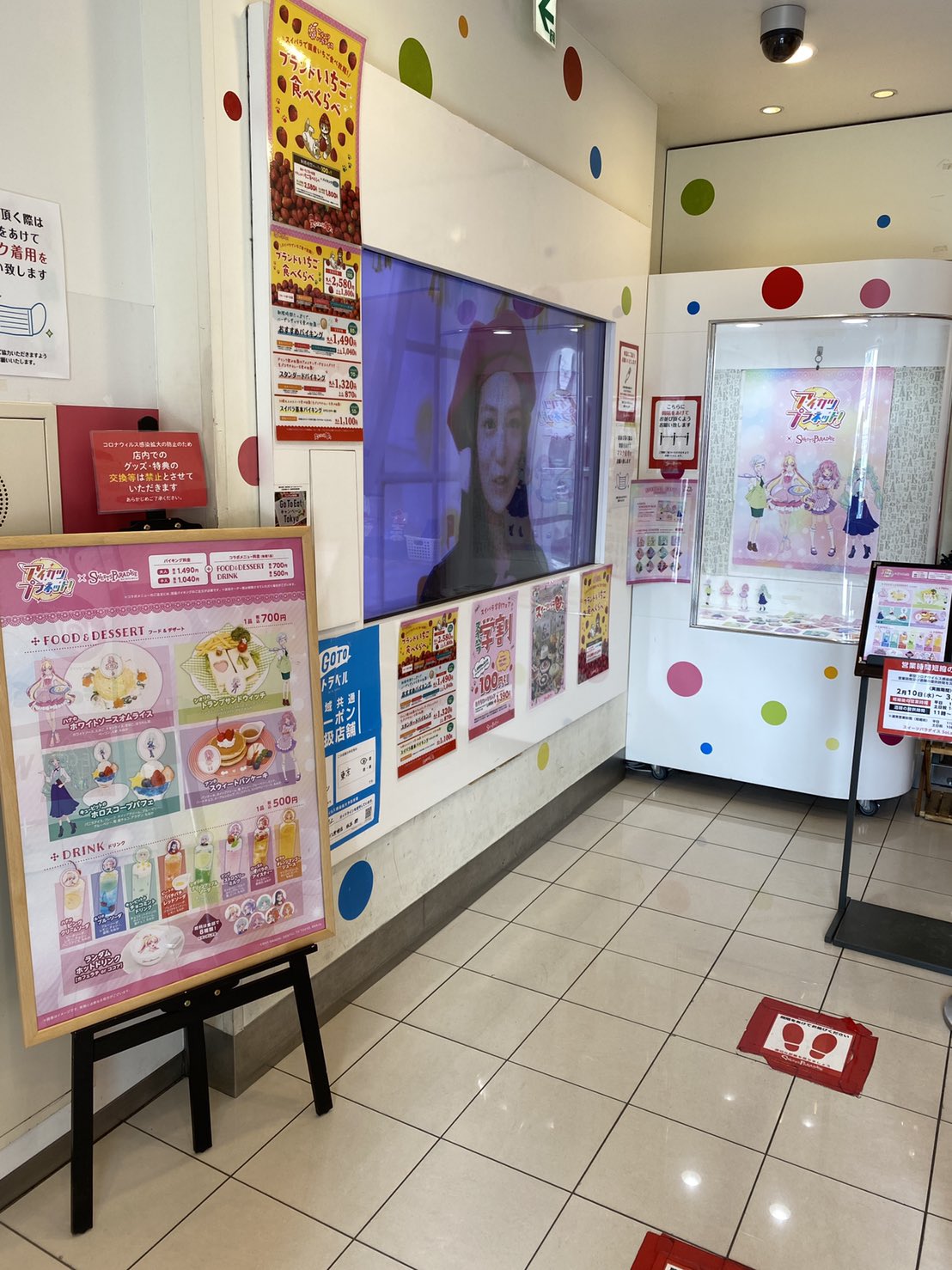 アイカツ アイカツプラネット スイーツパラダイス コラボ アクリルスタンド アイカツ アイカツプラネット スイーツパラダイス コラボ