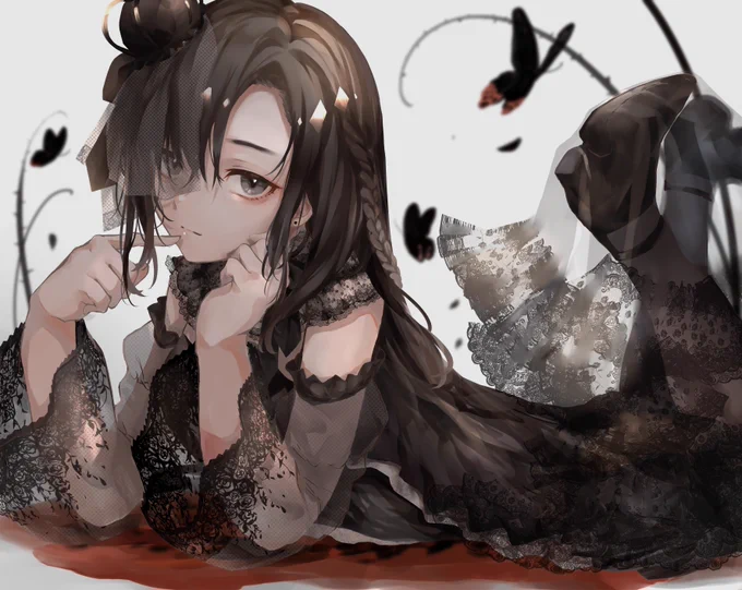 黒 