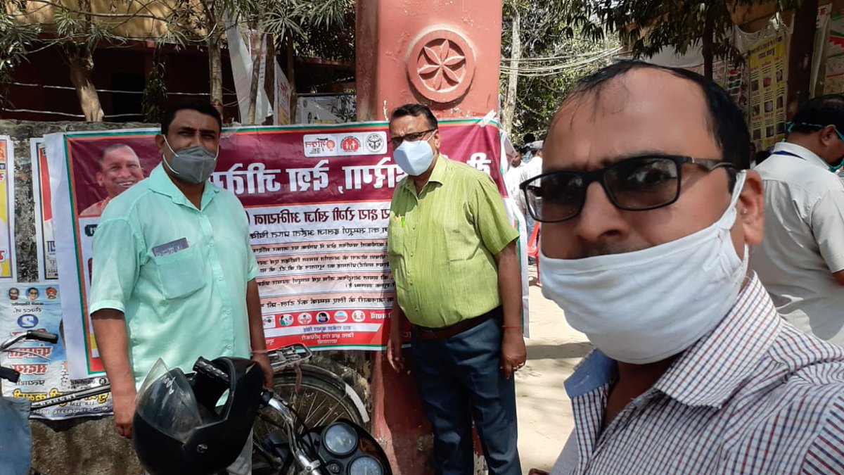 TB Mukt Bharat -VARANASI काशी tweet media