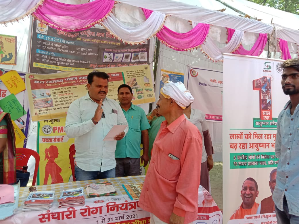 TB Mukt Bharat -VARANASI काशी tweet media
