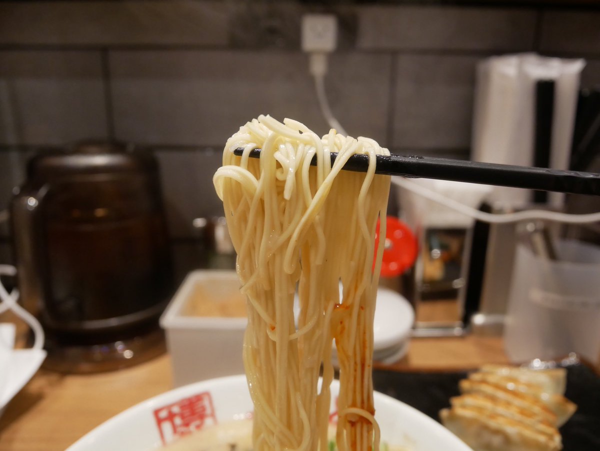 公式】博多一風堂@ツイッター店 on Twitter: