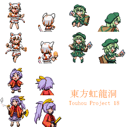 東方人形劇のtwitterイラスト検索結果 東方人形劇のtwitterイラスト検索結果