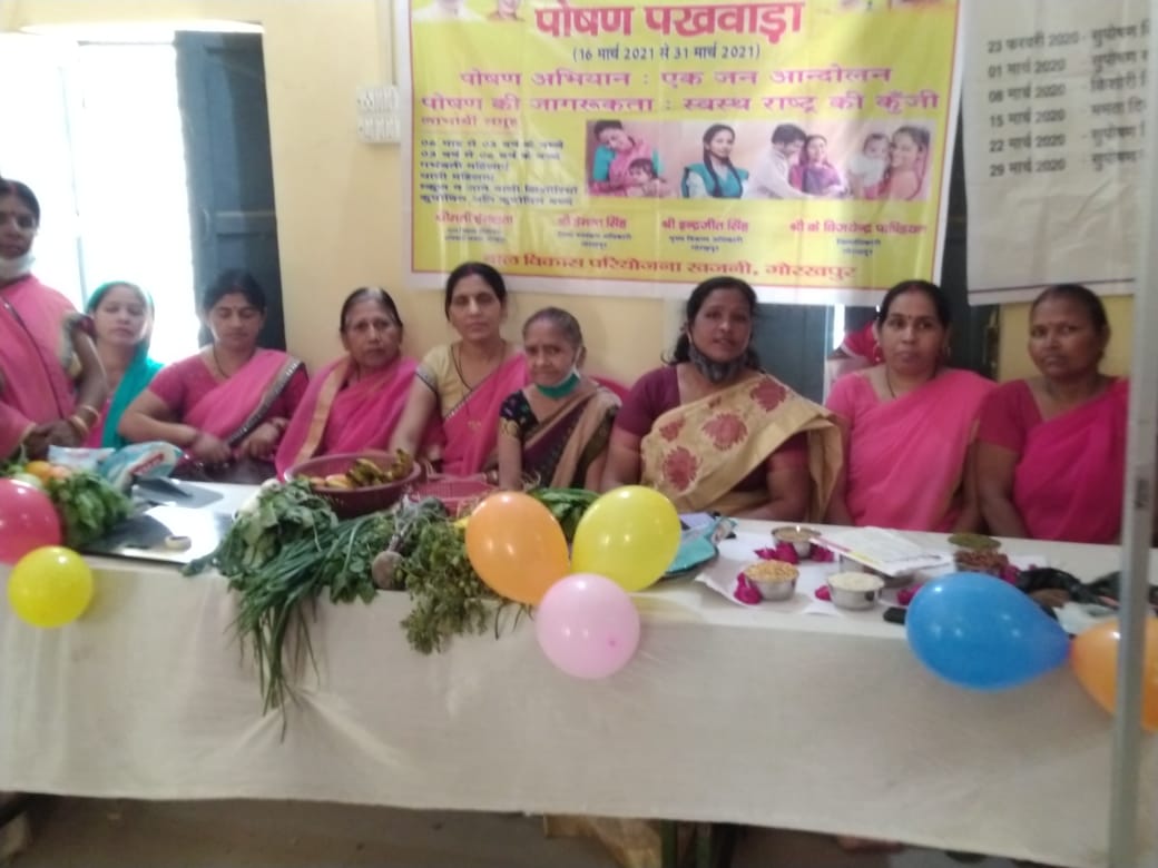 GorakhpurPoshan's tweet photo. पोषण_पखवाड़ा

@UPGovt @CMOfficeUP   
@up_poshan   @Dm_Gorakhpur
#SuposhitUP #PoshanAbhiyaan #पोषण_पखवाड़ा #poshanpakhwada https://t.co/u29QM9F9zM
