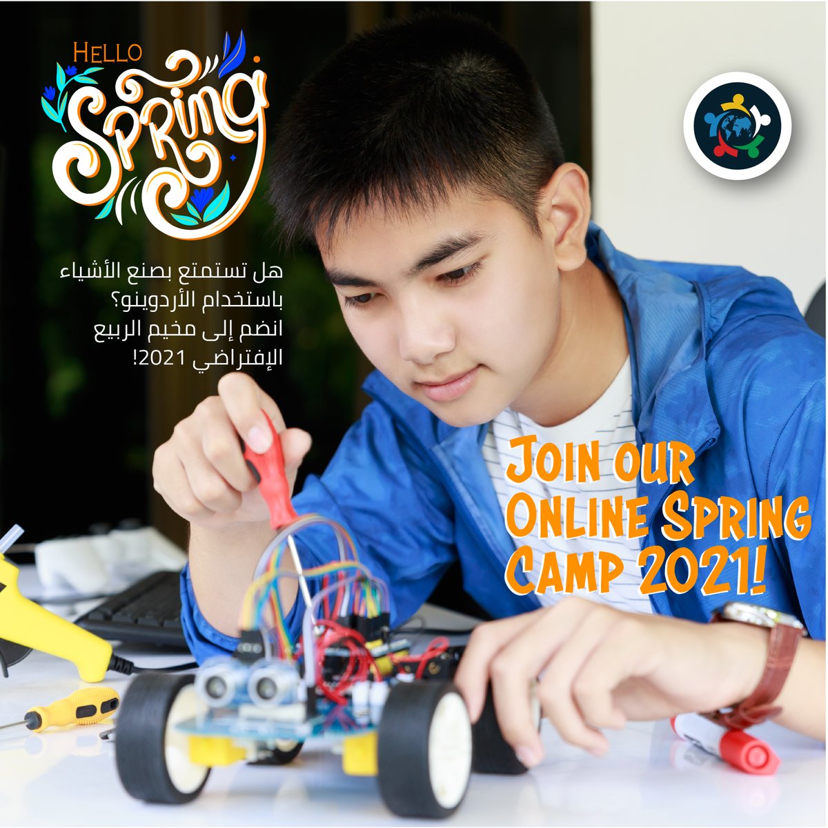 globalvisionae's tweet photo. Enjoy making things with Arduino?
Join our Online Spring Camp 2021!

Contact us now and we will be glad to provide you with all the info on activities and prices.

#globalvisionae #gvtronicsae #springcamp2021 #robotics #STEM #UAE #abudhabi #WomenInSTEM
#UAE50 #عام_الخمسين https://t.co/G6uGroUSNk
