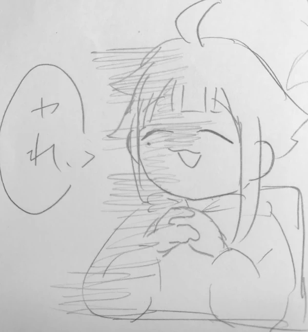 イラスト見てたらすごい代理がいたww 