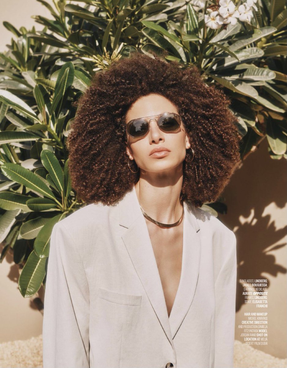 VOGUE x LINDBERG <a href="/VogueArabia/">Sarah El Kays</a> March 2021