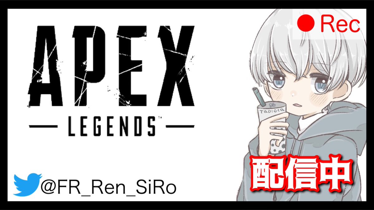 FR_Ren_Stream's tweet photo. 今日はゆっくり雑談しながら / ApexPro っていう最強キーボード買っちゃって話 /＃Apex50日目

https://t.co/aQszNX8aBQ
　https://t.co/aQszNX8aBQ
　　https://t.co/aQszNX8aBQ https://t.co/oG5pg3qmov