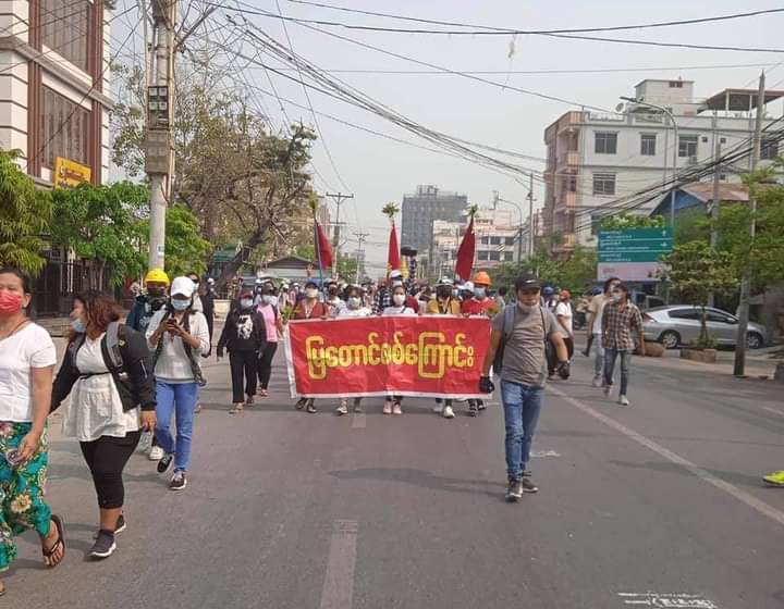 B851997's tweet photo. Today MyaTaung Strike💪
There's nothing to be feared more than living under Min Aung Hlaing and his terrorists!!!
STRENGTH OF UNITY

#WhatsHappeningInMyanmar
#Mar22Coup https://t.co/AEX6L9ZZud