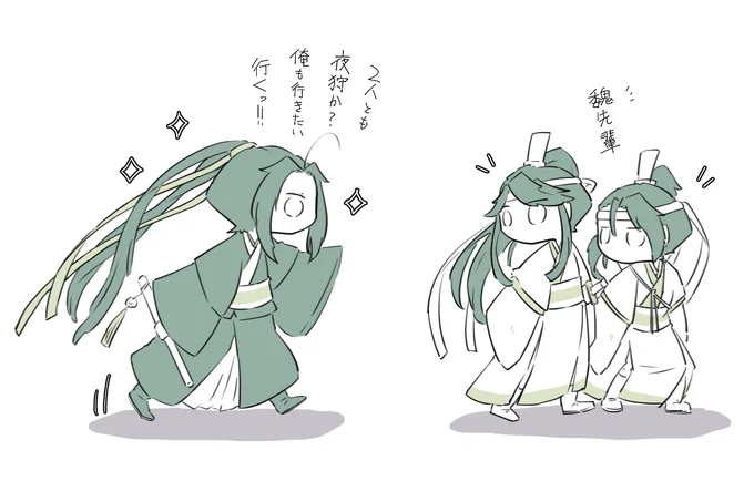 一番不憫なのはだれか 