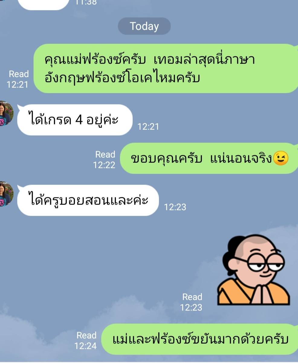 eng_garden's tweet photo. https://t.co/sZjYXZNqRh