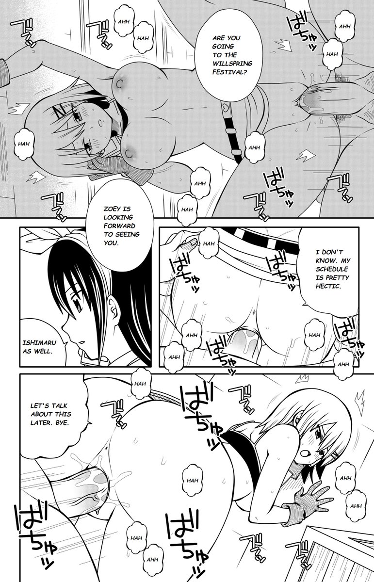 ShintariComics's tweet photo. My Blue Demon Ch. 1 p. 5
https://t.co/BLZWkOIkyf
https://t.co/84q3doL8vF
#MYBLUEDEMON #OC #Anime #Manga #Ecchi #Hentai https://t.co/VDZ7FaN8cx