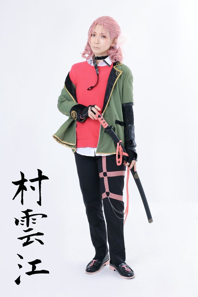 村雲江 コスプレ衣装 刀剣乱舞 Yasui Kounyuu コスプレ Icac Lk