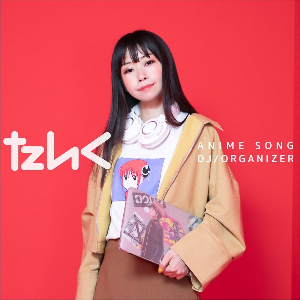 瀬島ハルキ Sezimaharuki Twitter