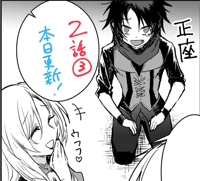 シャルさん の最近のツイート 1 Whotwi グラフィカルtwitter分析