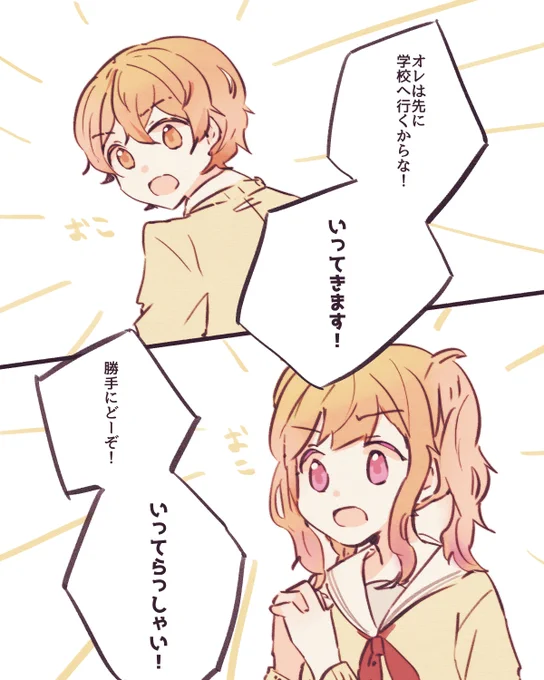 喧嘩とは? 