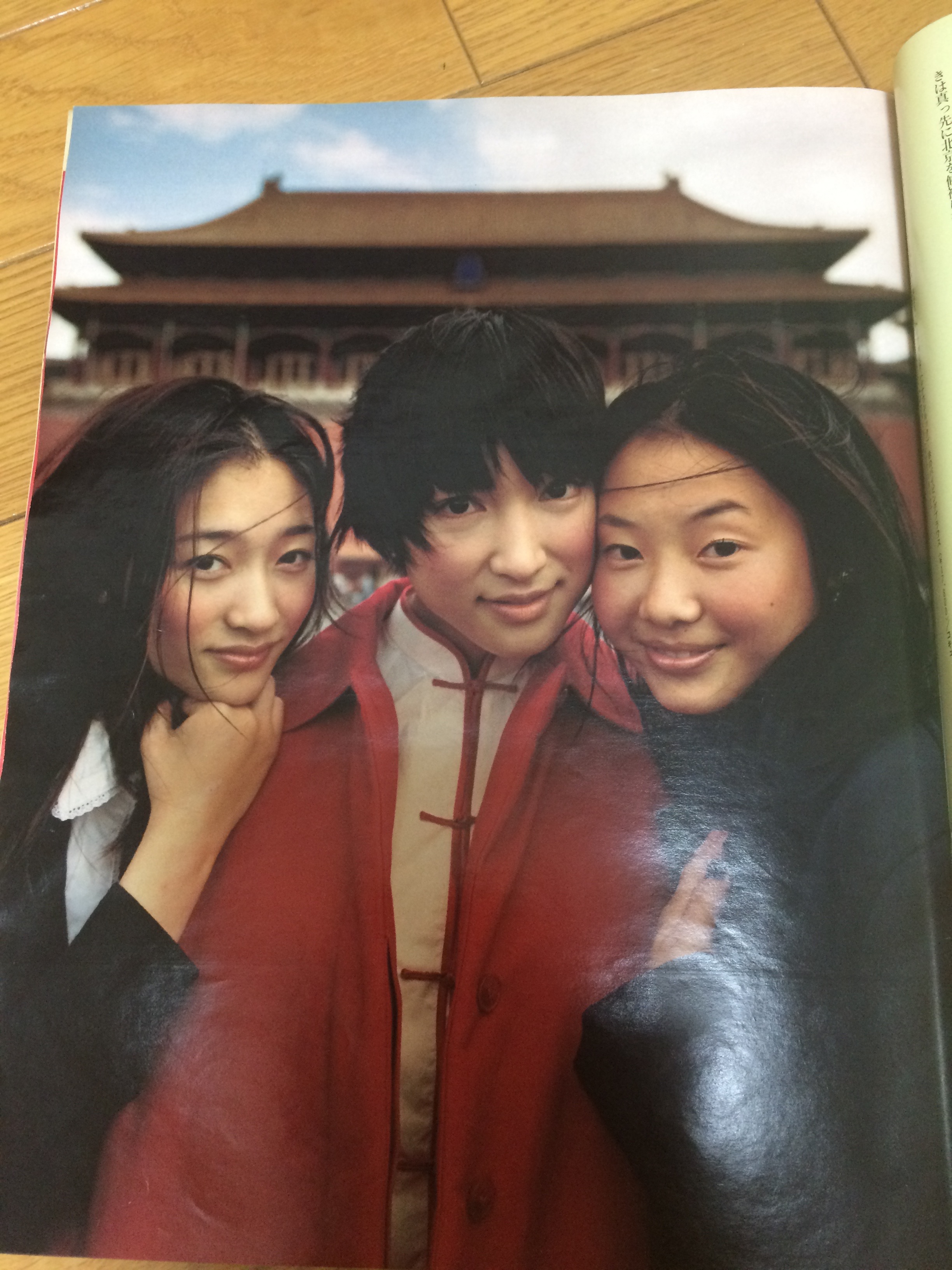 小山ひとみ on X: 